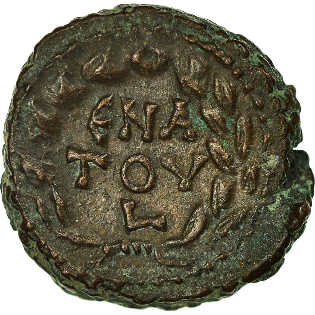 madeni para, 
  
  Maximianus, 
  
  Tetradrahmi