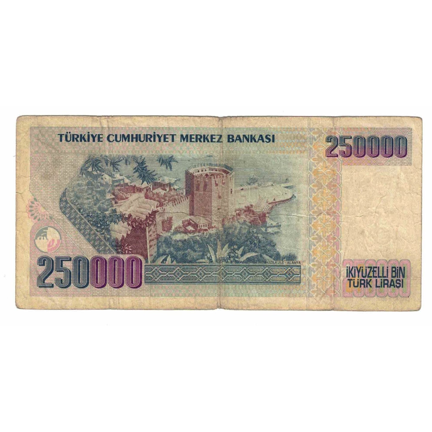 Banknot, 
  
  Hindi, 
  
  250