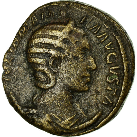 madeni para, 
  
  Julia Mamaea, 
  
  Dupondius