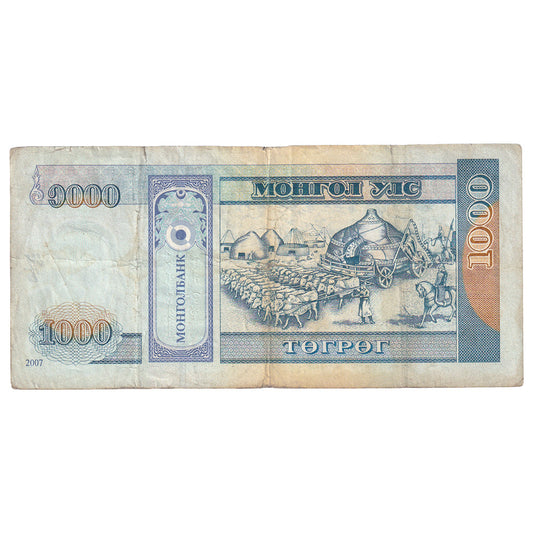 Banknot, 
  
  Moğolistan, 
  
  1000 Tugrik