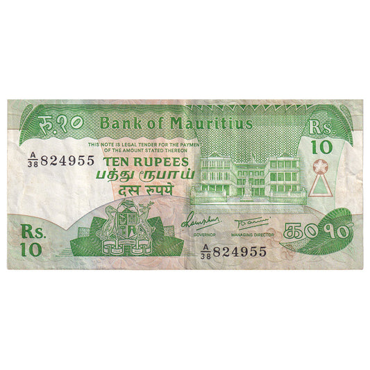 Mauritius, 
  
  10 Rupi, 
  
  Tarihsiz (1985)