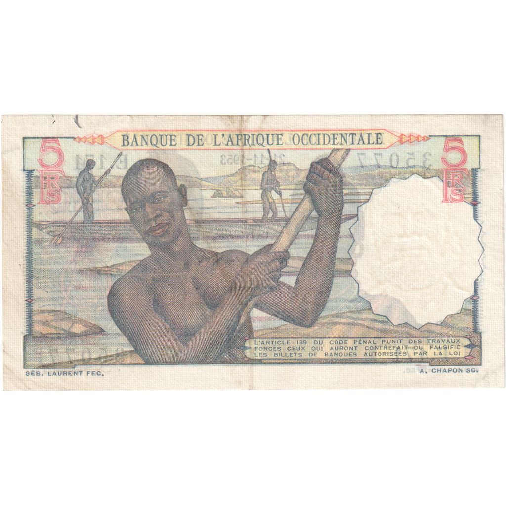 Fransız Batı Afrika, 
  
  5 Frank, 
  
  1953