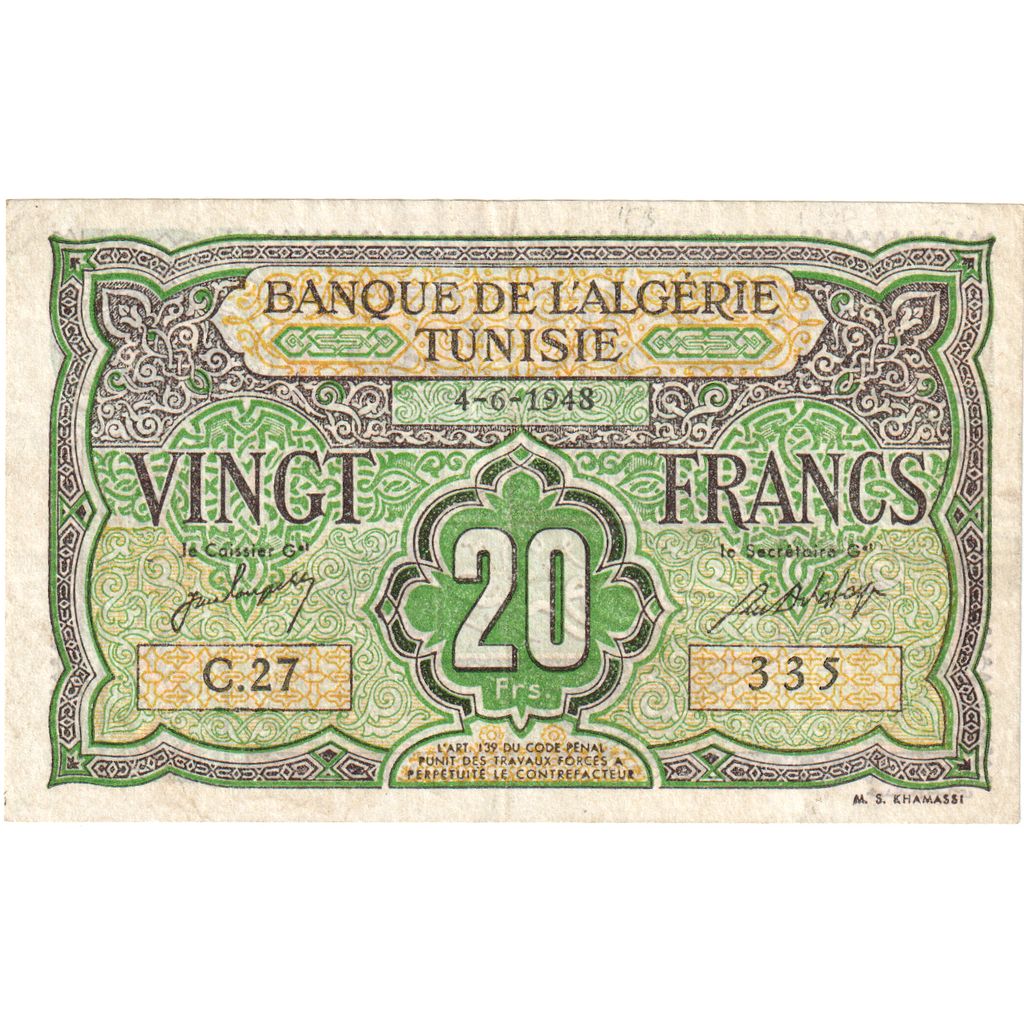 Tunus, 
  
  20 Frank, 
  
  1948