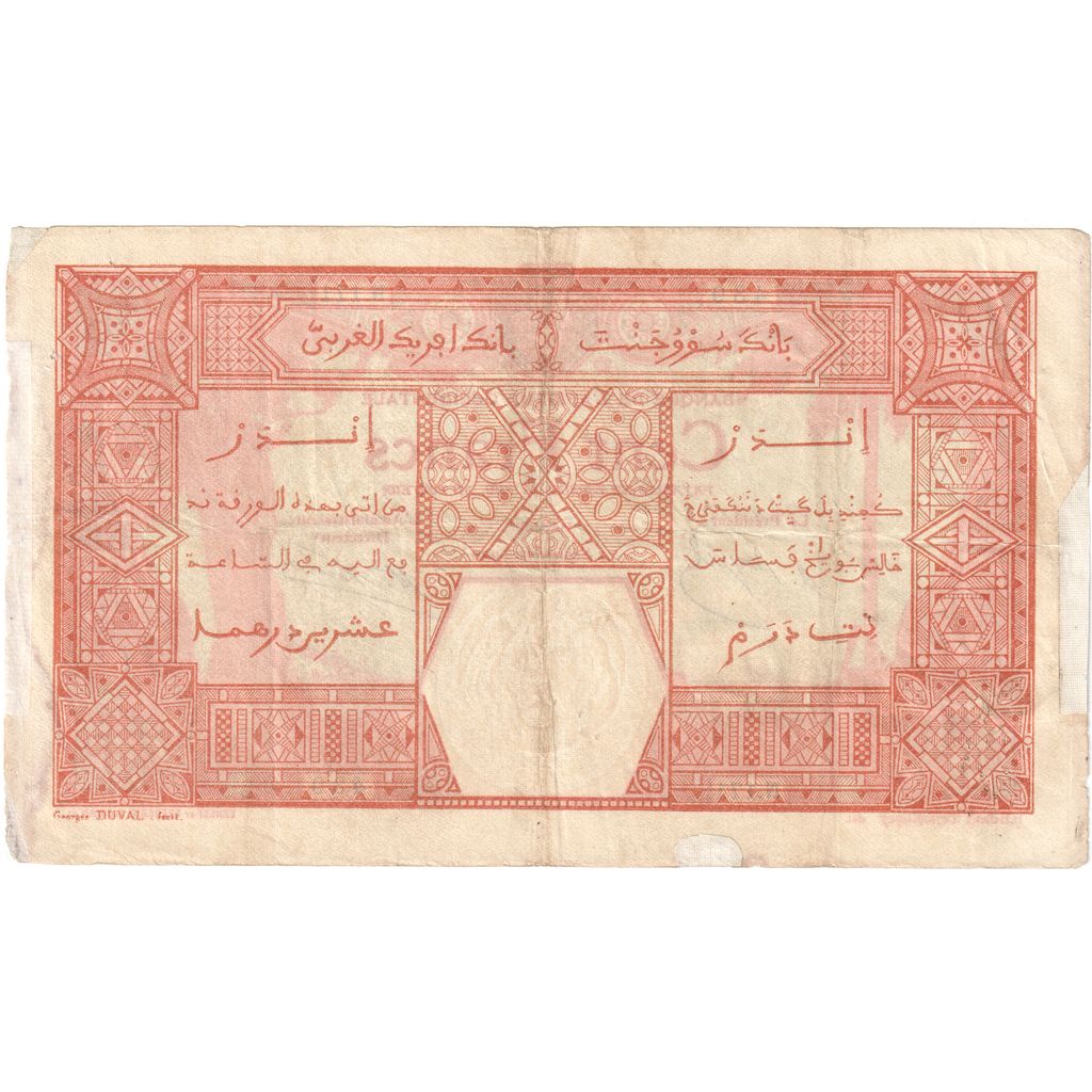 Fransız Batı Afrika, 
  
  100 Frank, 
  
  1926-09-24