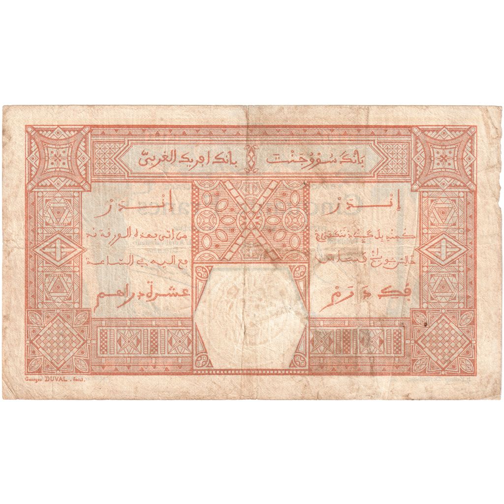 Fransız Batı Afrika, 
  
  50 Frank, 
  
  1926-02-11