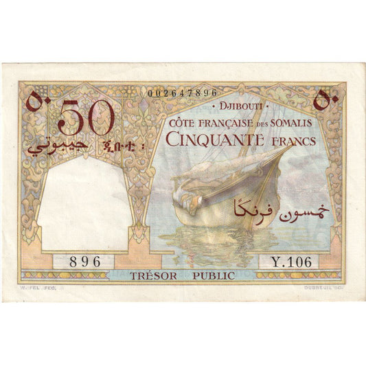 Fransız Somaliland, 
  
  50 Frank, 
  
  Tarihsiz (1952)