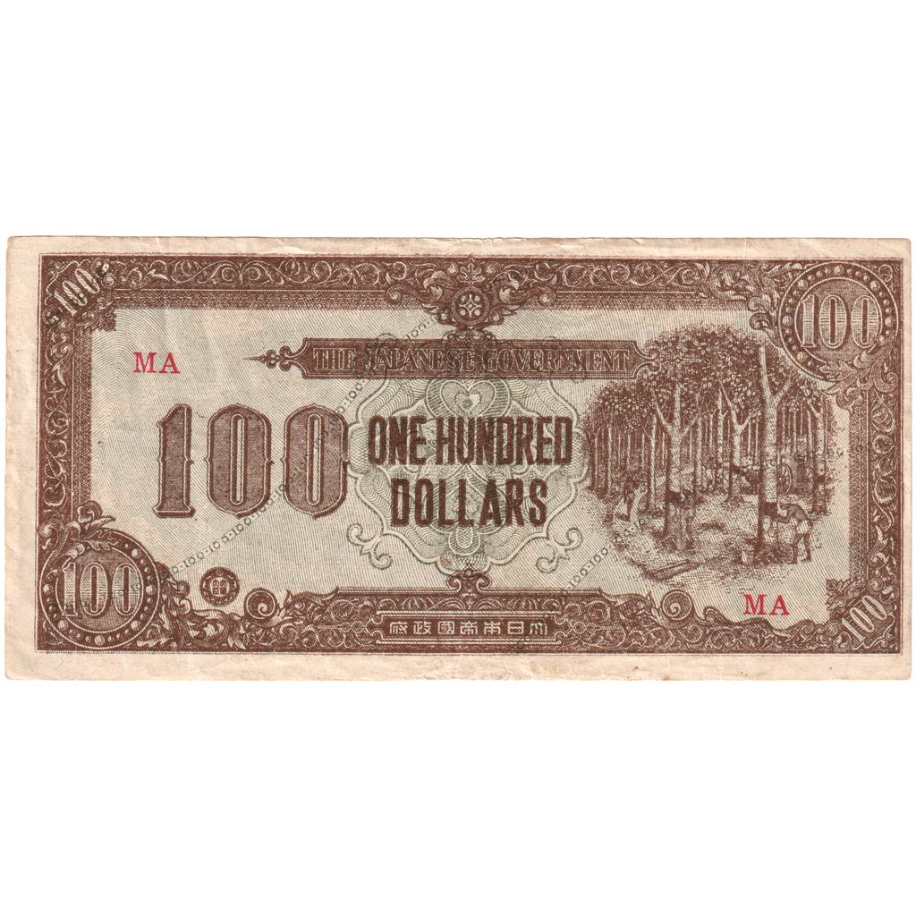 MALEYA, 
  
  100 Dolar, 
  
  1942