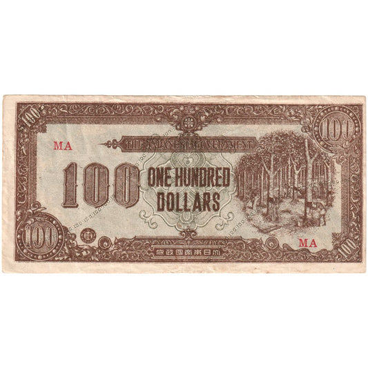 MALEYA, 
  
  100 Dolar, 
  
  1942