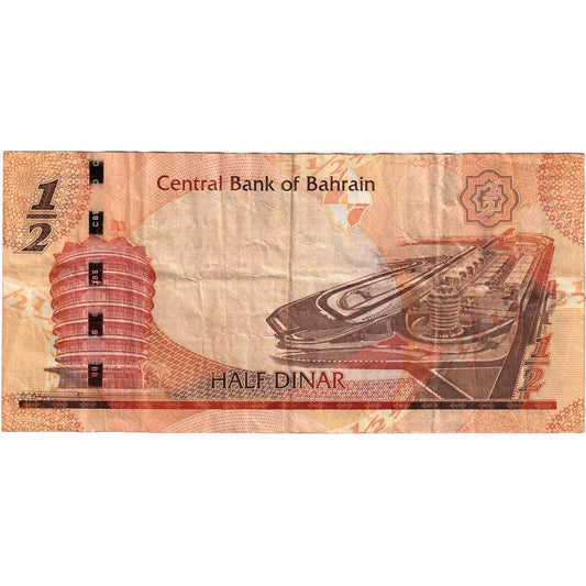 Bahreyn, 
  
  1/2 Dinar, 
  
  2006