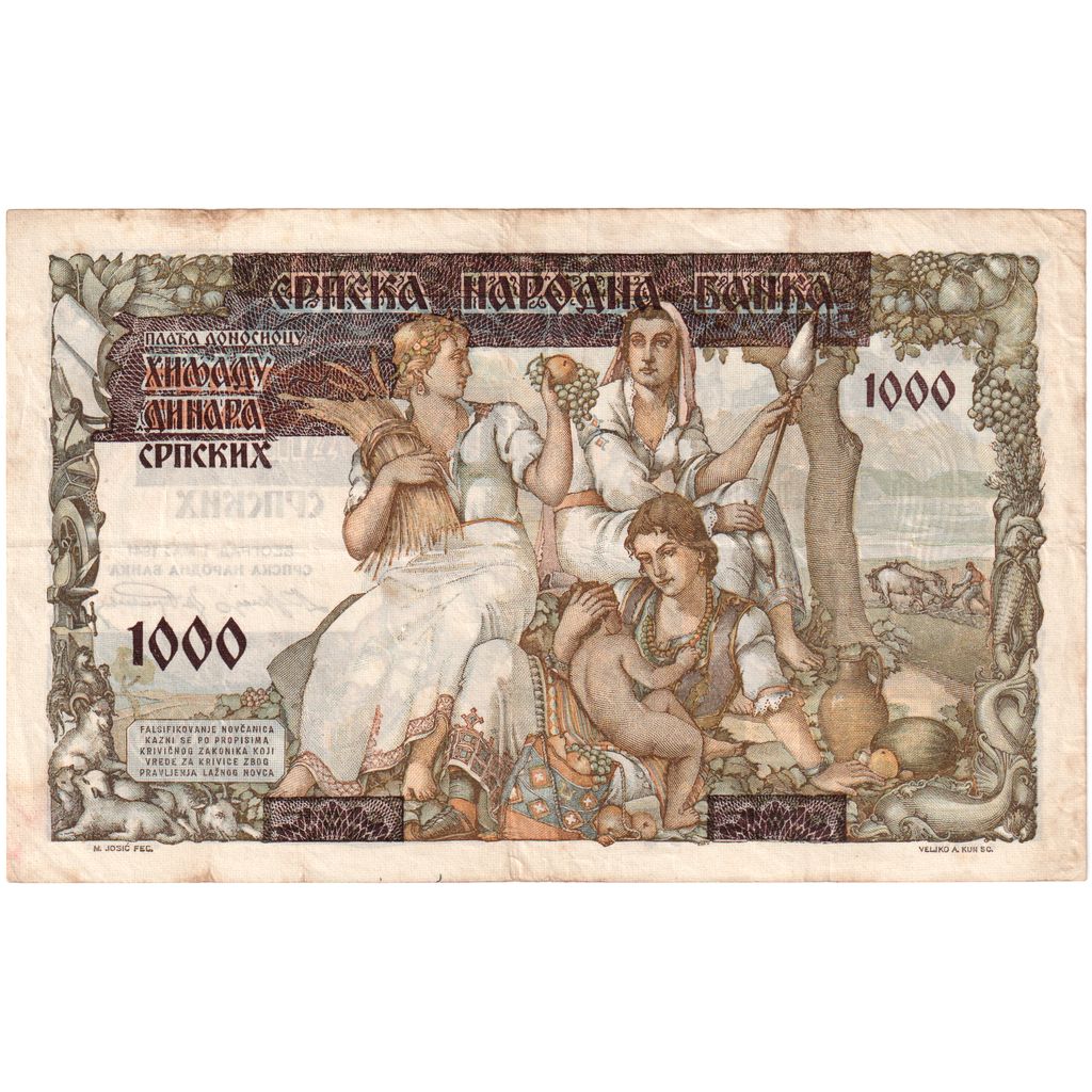 Sırbistan, 
  
  500 Dinara karşılık 1000 Dinara, 
  
  1941