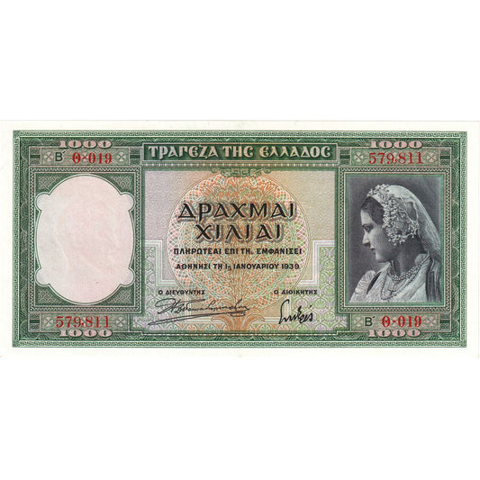 Yunanistan, 
  
  1000 Drahmi, 
  
  1939-01-01