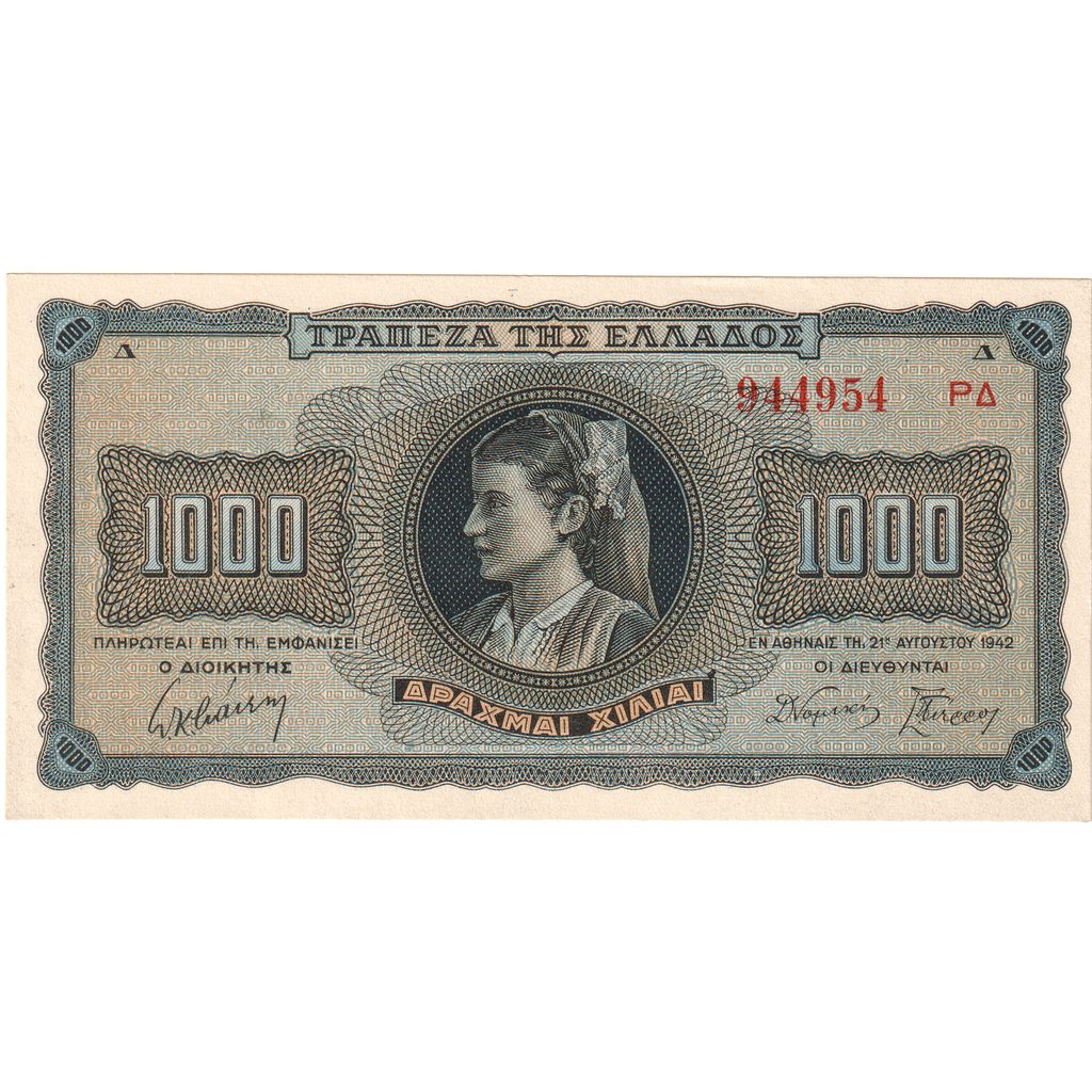 Yunanistan, 
  
  1000 Drahmi, 
  
  1942-08-21