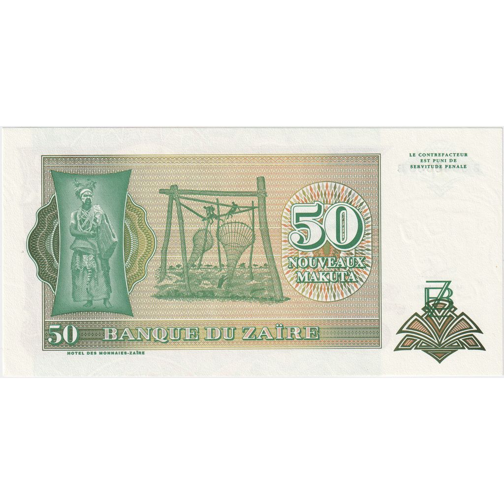 Zaire, 
  
  50 Nouveaux Makuta, 
  
  1993-06-24