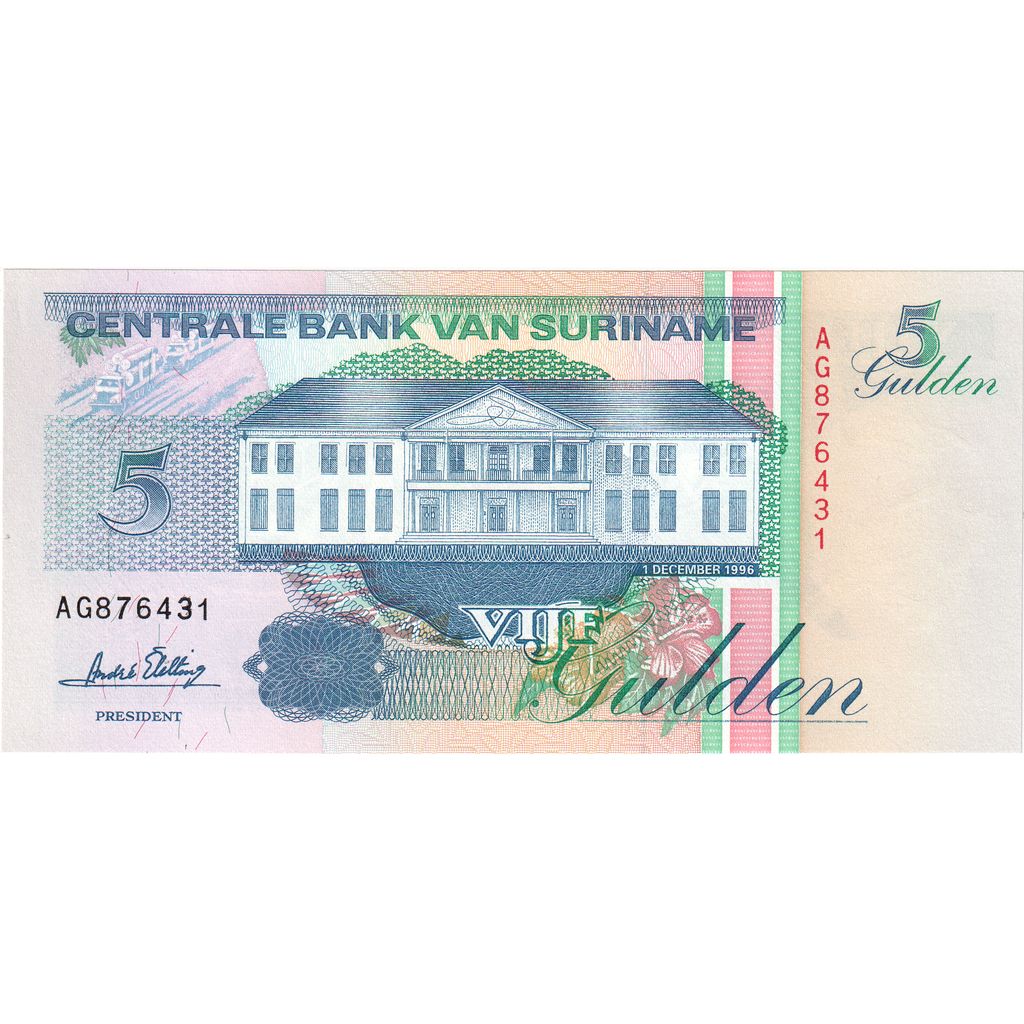 Surinam, 
  
  5 Gülden, 
  
  1996-12-01