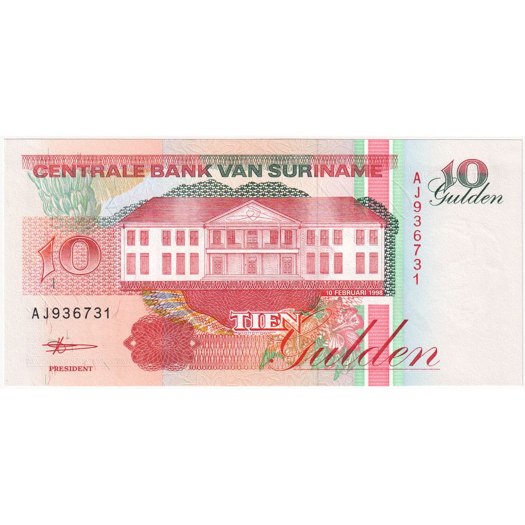 Surinam, 
  
  10 Gülden, 
  
  1998-02-10