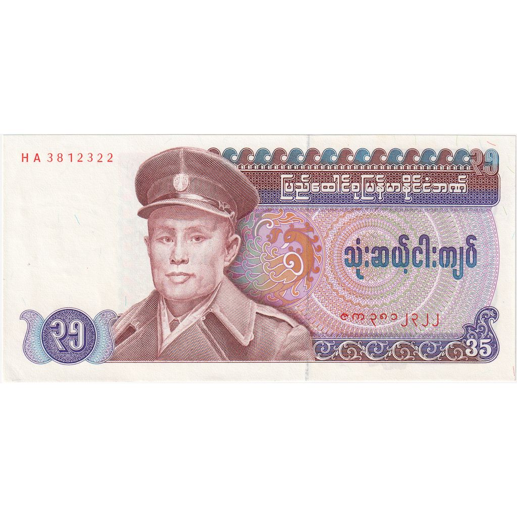 Burma, 
  
  35 Kyat, 
  
  ÇİL(65-70)