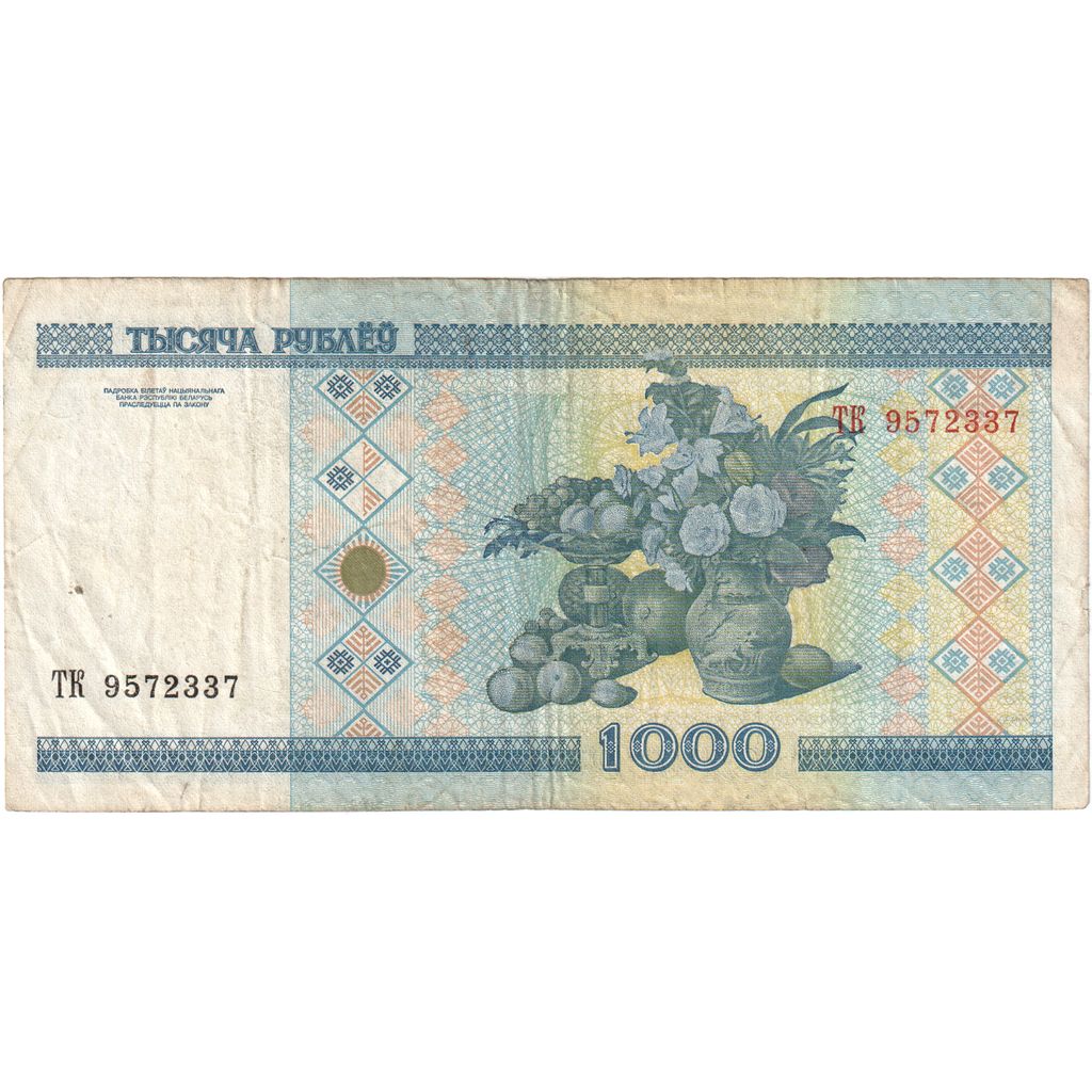 Beyaz Rusya, 
  
  1000 Rublei, 
  
  EF(40-45)