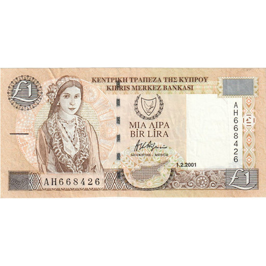 Kıbrıs, 
  
  1 pound, 
  
  2001-02-01