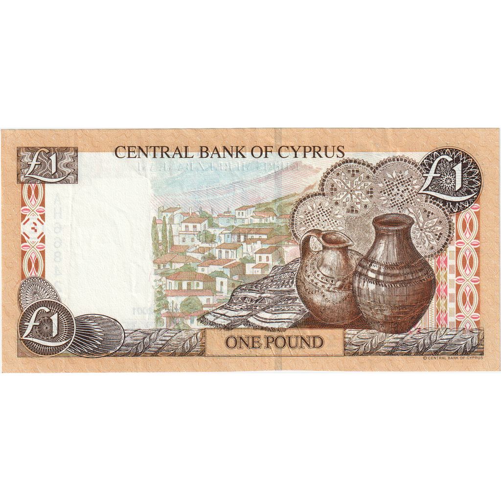 Kıbrıs, 
  
  1 pound, 
  
  2001-02-01