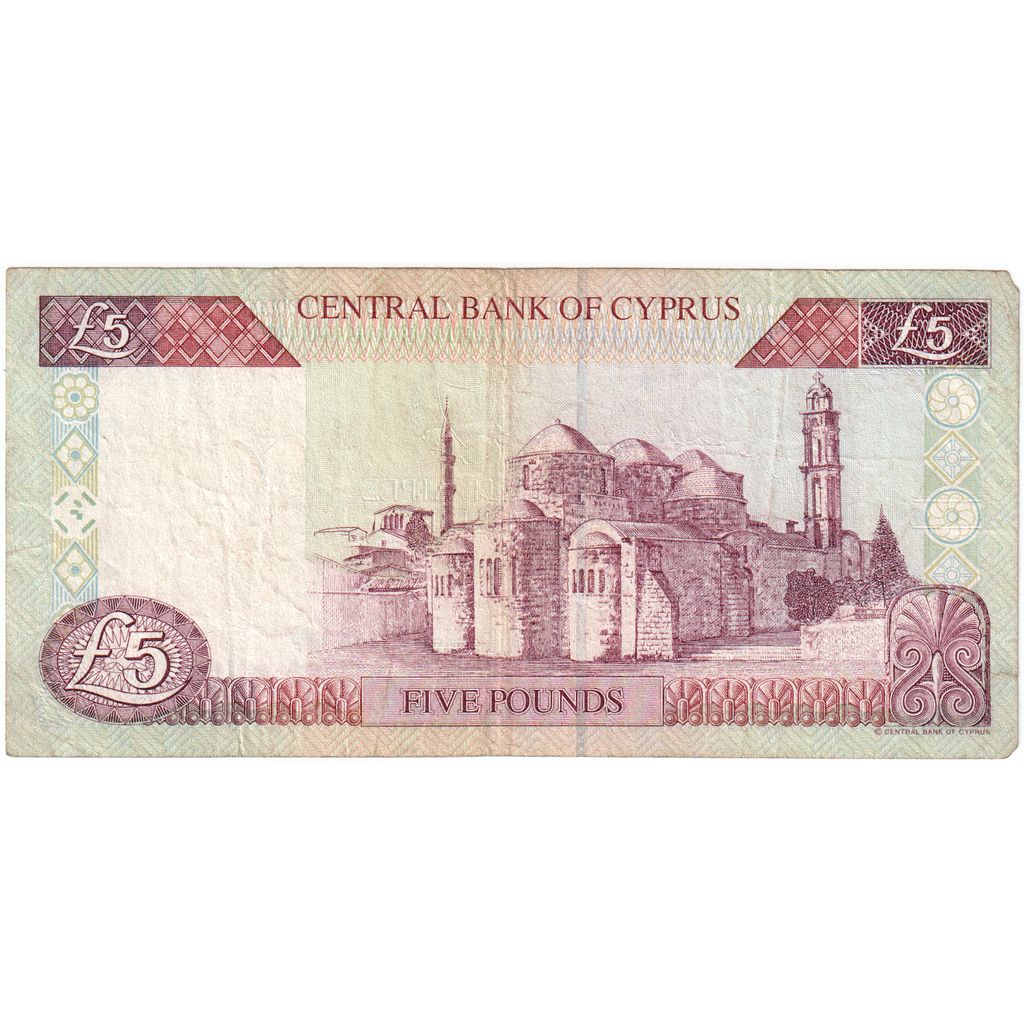 Kıbrıs, 
  
  5 Pound, 
  
  1997-02-01