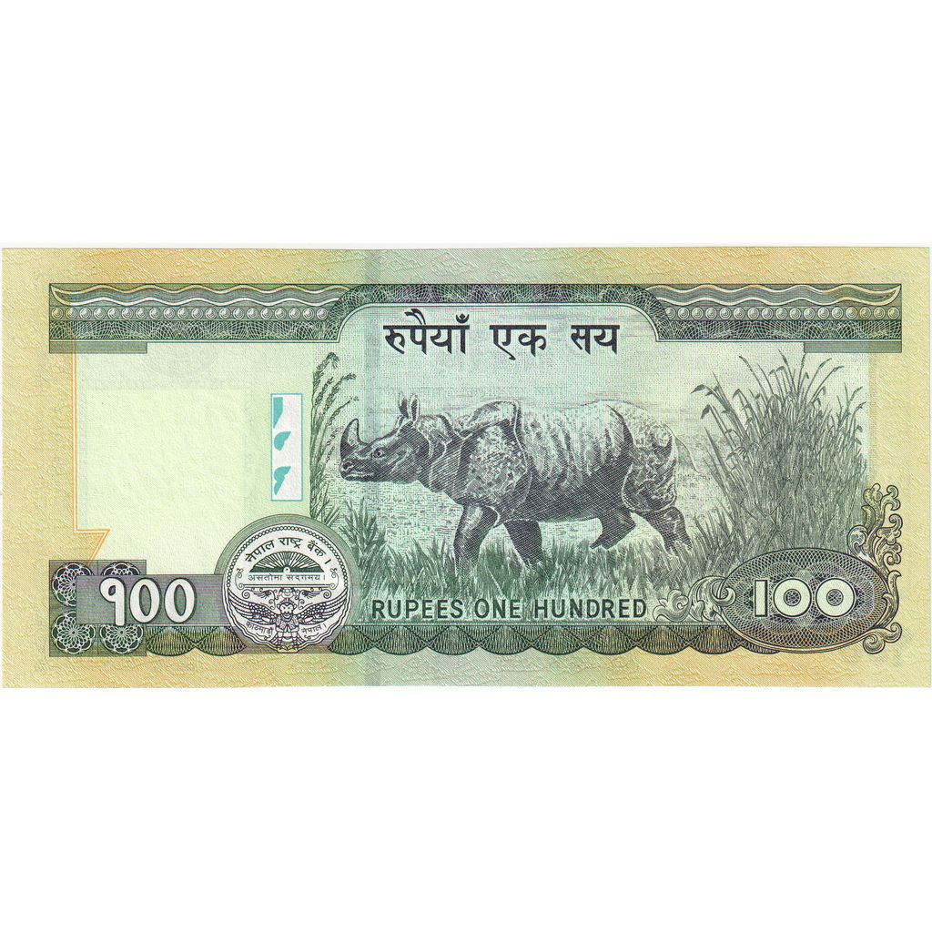 Nepal, 
  
  100 Rupi, 
  
  ÇİL(65-70)