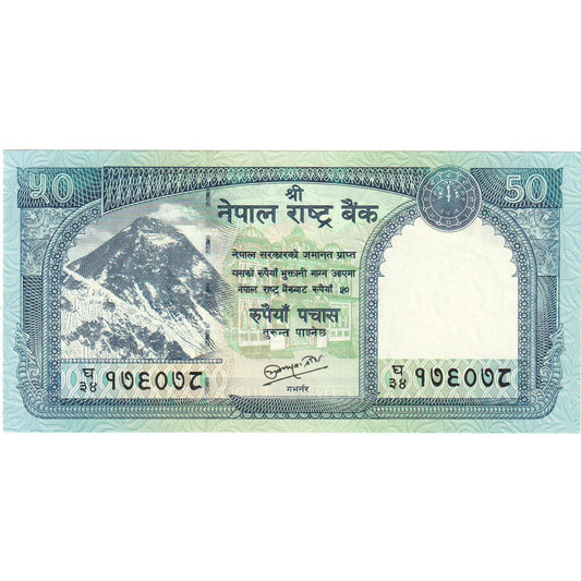 Nepal, 
  
  50 Rupi, 
  
  ÇİL(65-70)