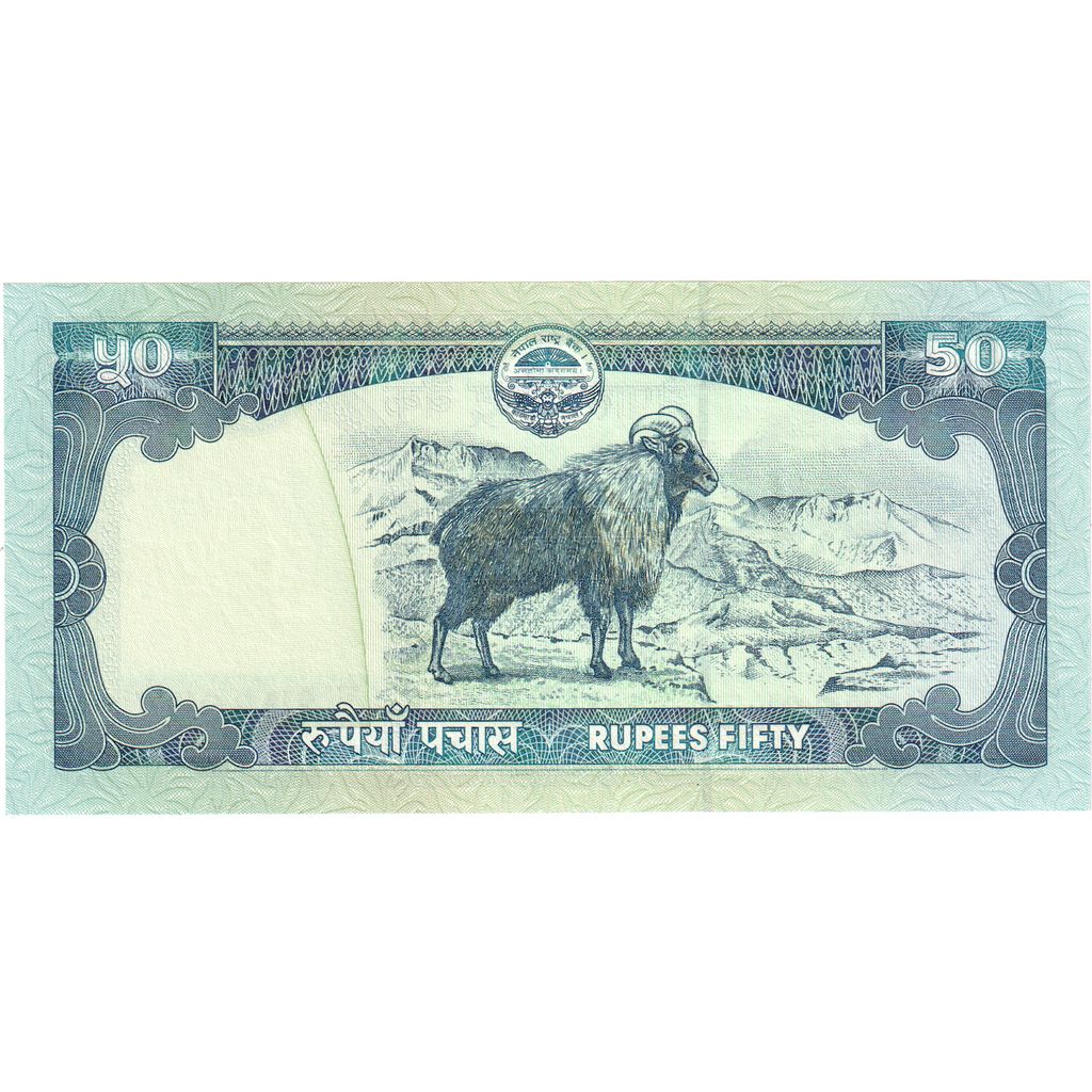 Nepal, 
  
  50 Rupi, 
  
  ÇİL(65-70)