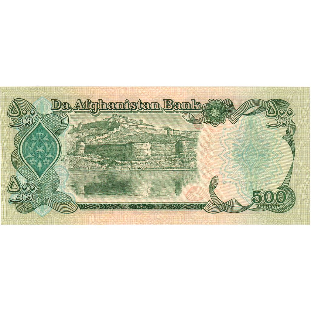 Afganistan, 
  
  500 Afgan, 
  
  ÇİL(65-70)