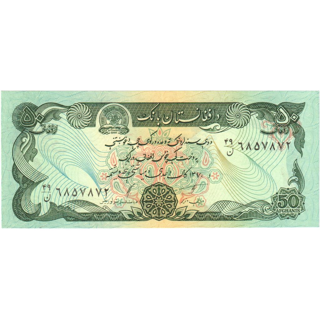 Afganistan, 
  
  50 Afgan, 
  
  ÇİL(65-70)