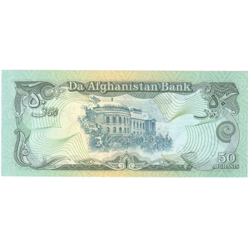 Afganistan, 
  
  50 Afgan, 
  
  ÇİL(65-70)