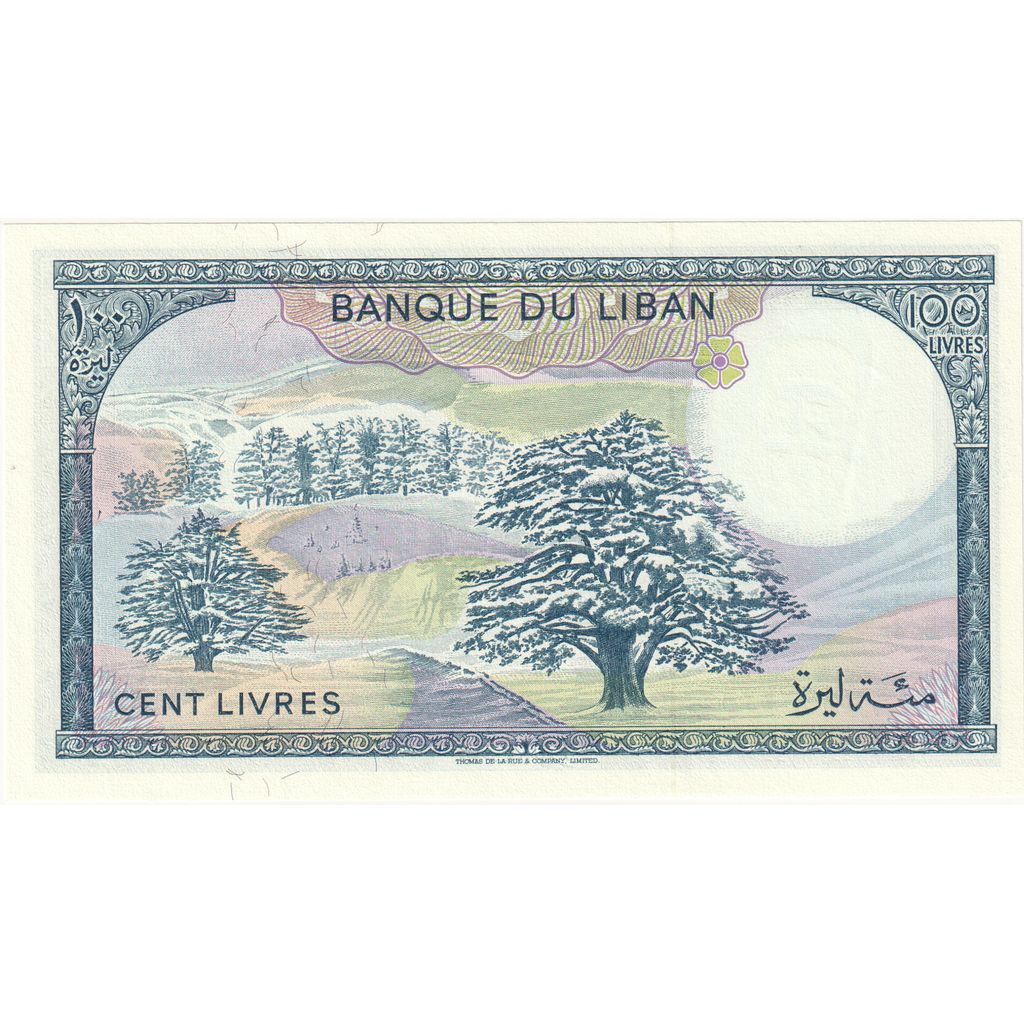 Lübnan, 
  
  100 Livre, 
  
  ÇİL(65-70)