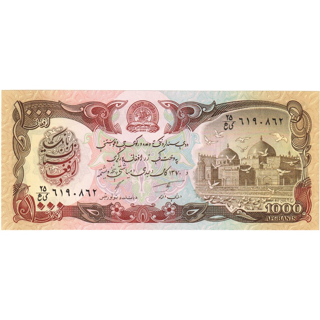 Afganistan, 
  
  1000 Afgan, 
  
  ÇİL(65-70)