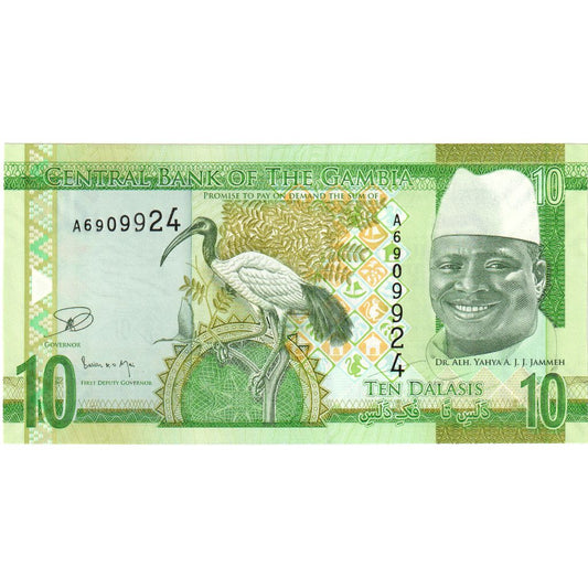 Gambiya, 
  
  10 Dalasis, 
  
  Tarihsiz (2015)