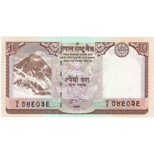 Nepal, 
  
  10 Rupi, 
  
  ÇİL(65-70)