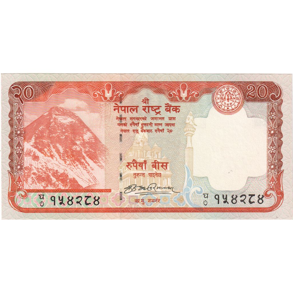 Nepal, 
  
  20 Rupi, 
  
  Avustralya(55-58)