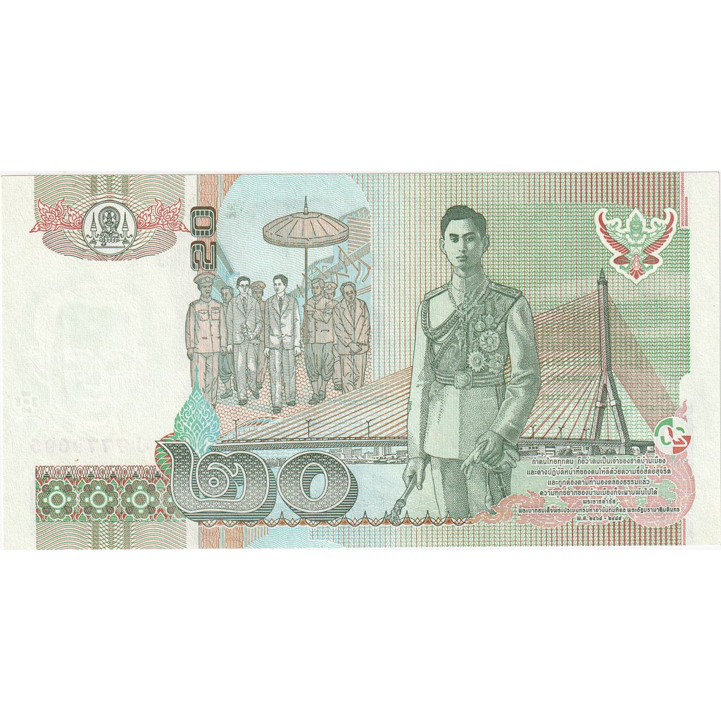 Tayland, 
  
  20 Baht, 
  
  ÇİL(65-70)