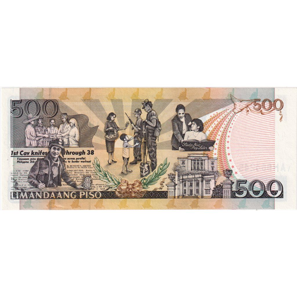 Filipinler, 
  
  500 Piso, 
  
  2004