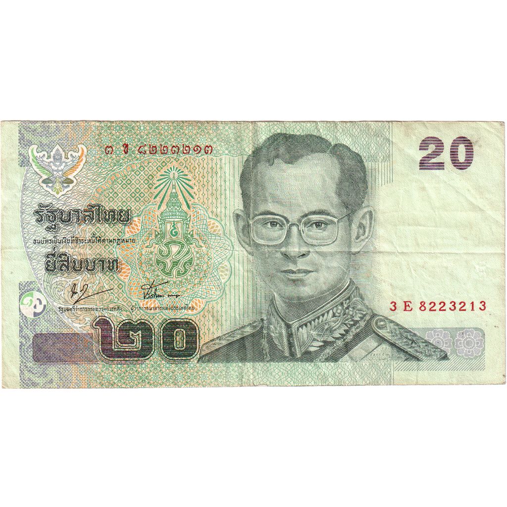 Tayland, 
  
  20 Baht, 
  
  VF(30-35)