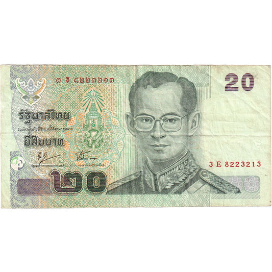 Tayland, 
  
  20 Baht, 
  
  VF(30-35)