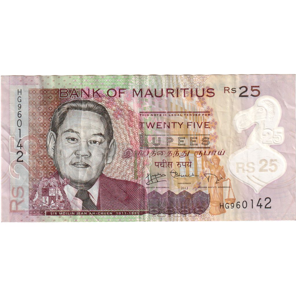 Mauritius, 
  
  25 Rupi, 
  
  VF(20-25)