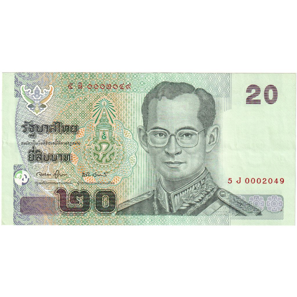 Tayland, 
  
  20 Baht, 
  
  Avustralya(50-53)