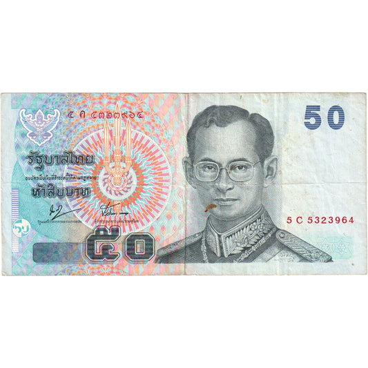 Tayland, 
  
  50 Baht, 
  
  VF(30-35)