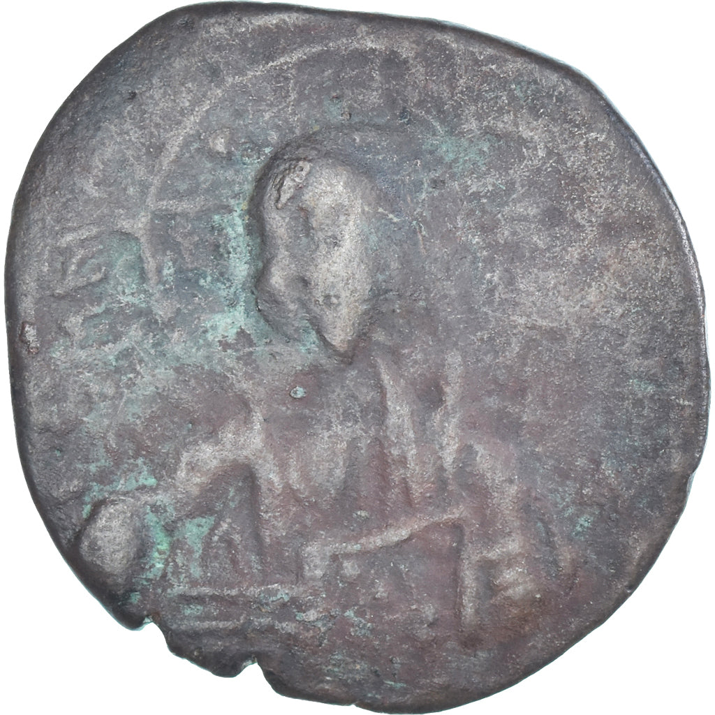 madeni para, 
  
  Romanus III Argyrus, 
  
  Folis