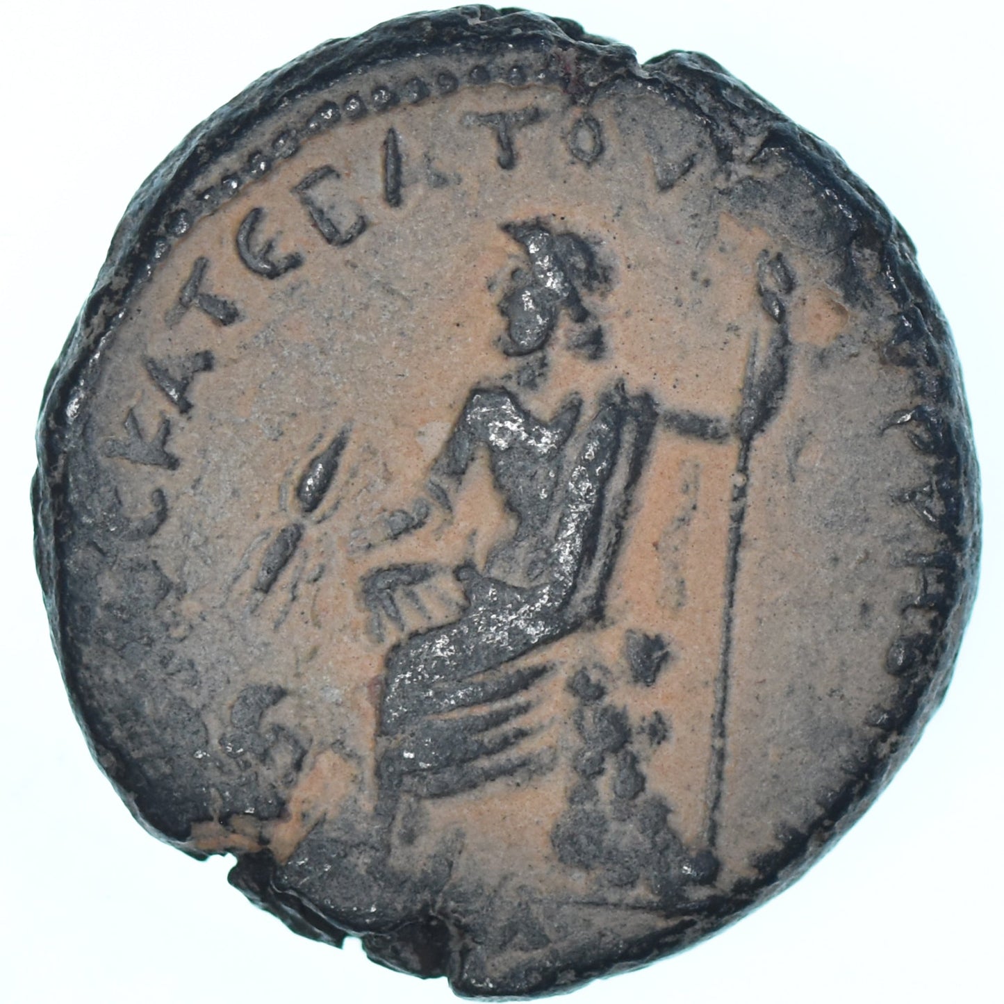 madeni para, 
  
  Sirestika, 
  
  Marcus Aurelius