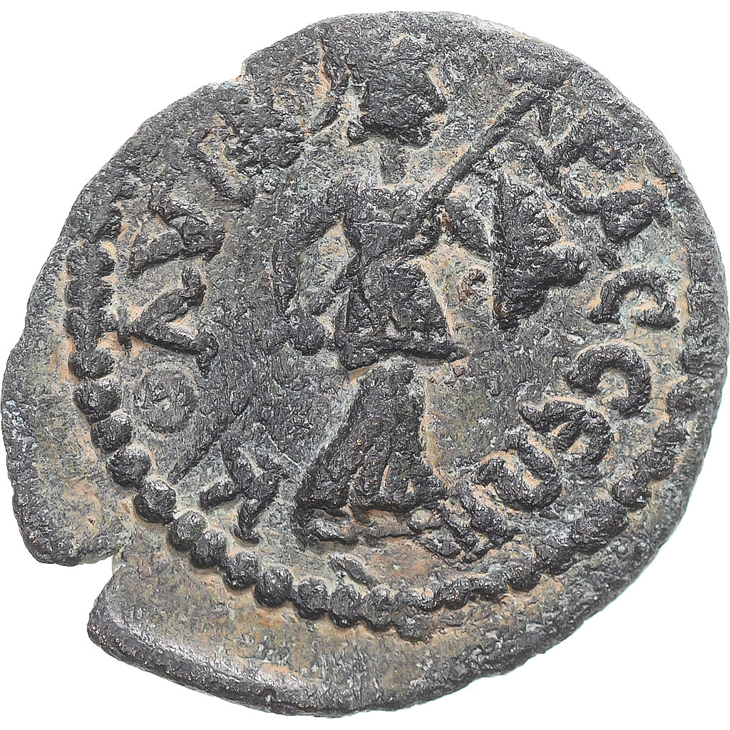 madeni para, 
  
  Kilikya, 
  
  Trajan Decius