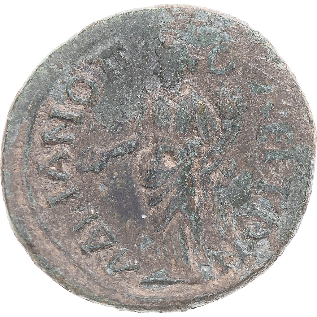 madeni para, 
  
  Trakya, 
  
  Faustina II