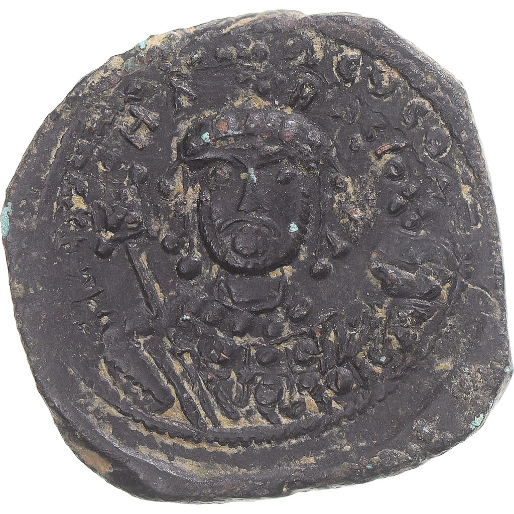 madeni para, 
  
  Michael VII, 
  
  Folis