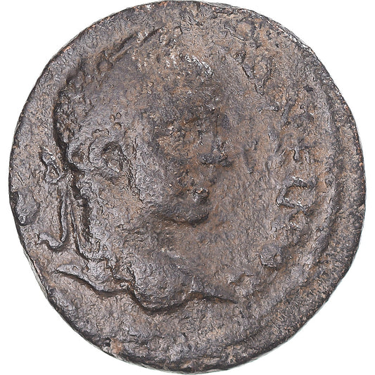 madeni para, 
  
  Kilikya, 
  
  Elagabalus