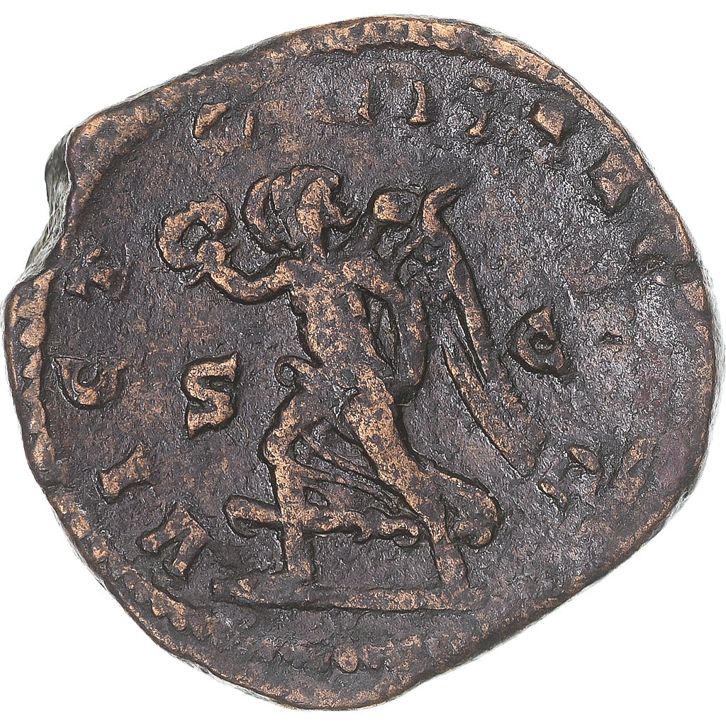 madeni para, 
  
  Trajan Decius, 
  
  Sestertius