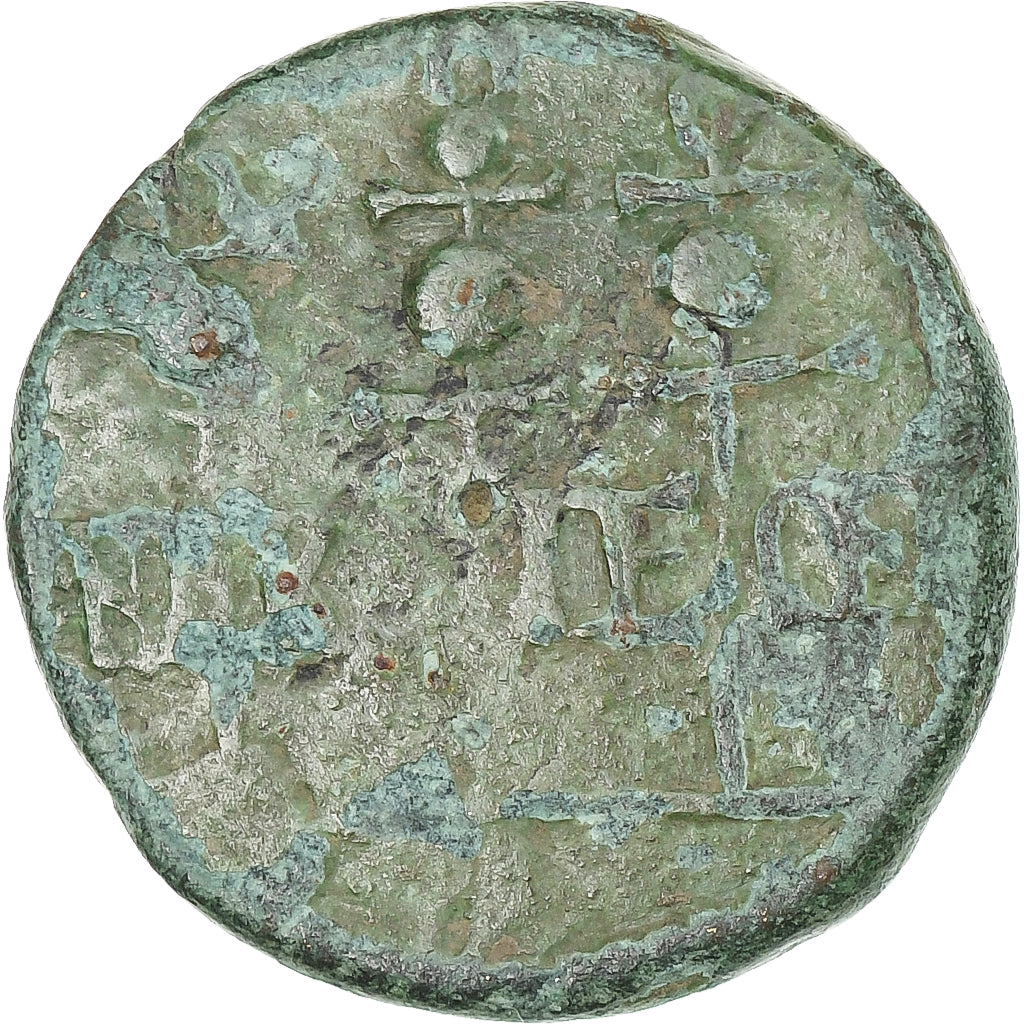 Severus Alexander, 
  
  Æ, 
  
  222-235